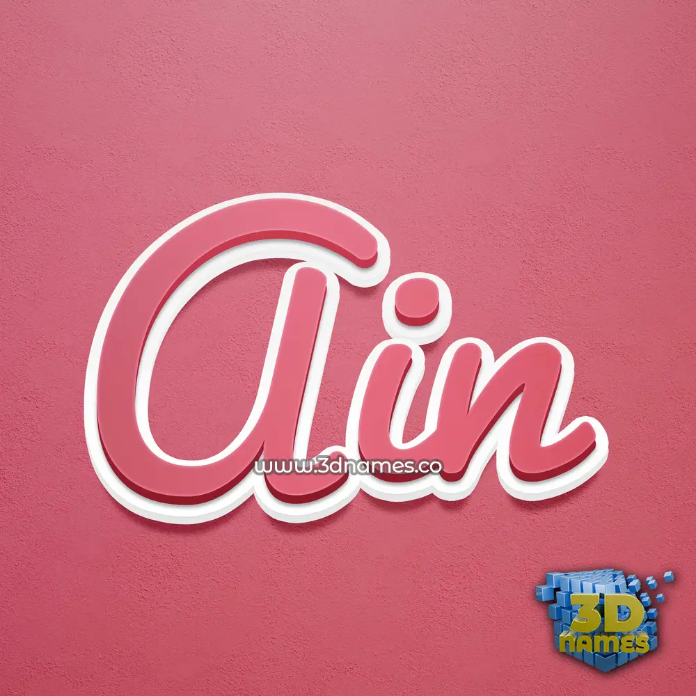 ain in Red Scribble style - 3D name wallpaper