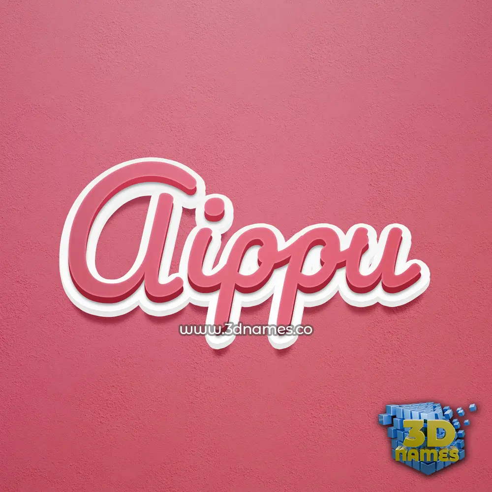 aippu in Red Scribble style - 3D name wallpaper