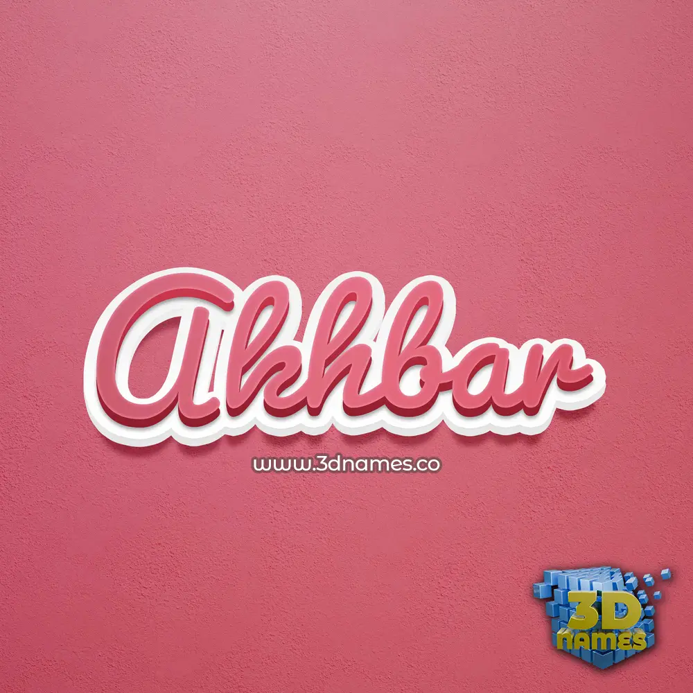 akhbar in Red Scribble style - 3D name wallpaper