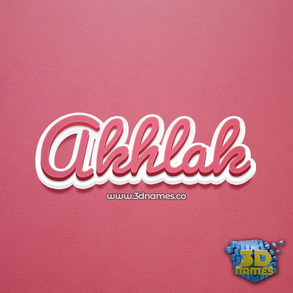 akhlak in Red Scribble style - 3D name wallpaper