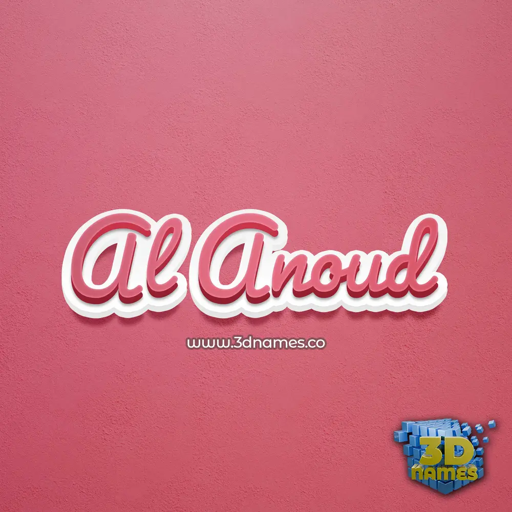 al anoud in Red Scribble style - 3D name wallpaper