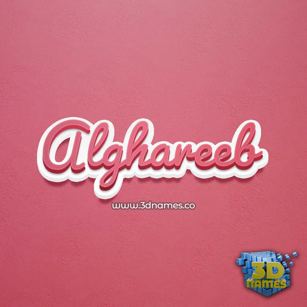 alghareeb in Red Scribble style - 3D name wallpaper