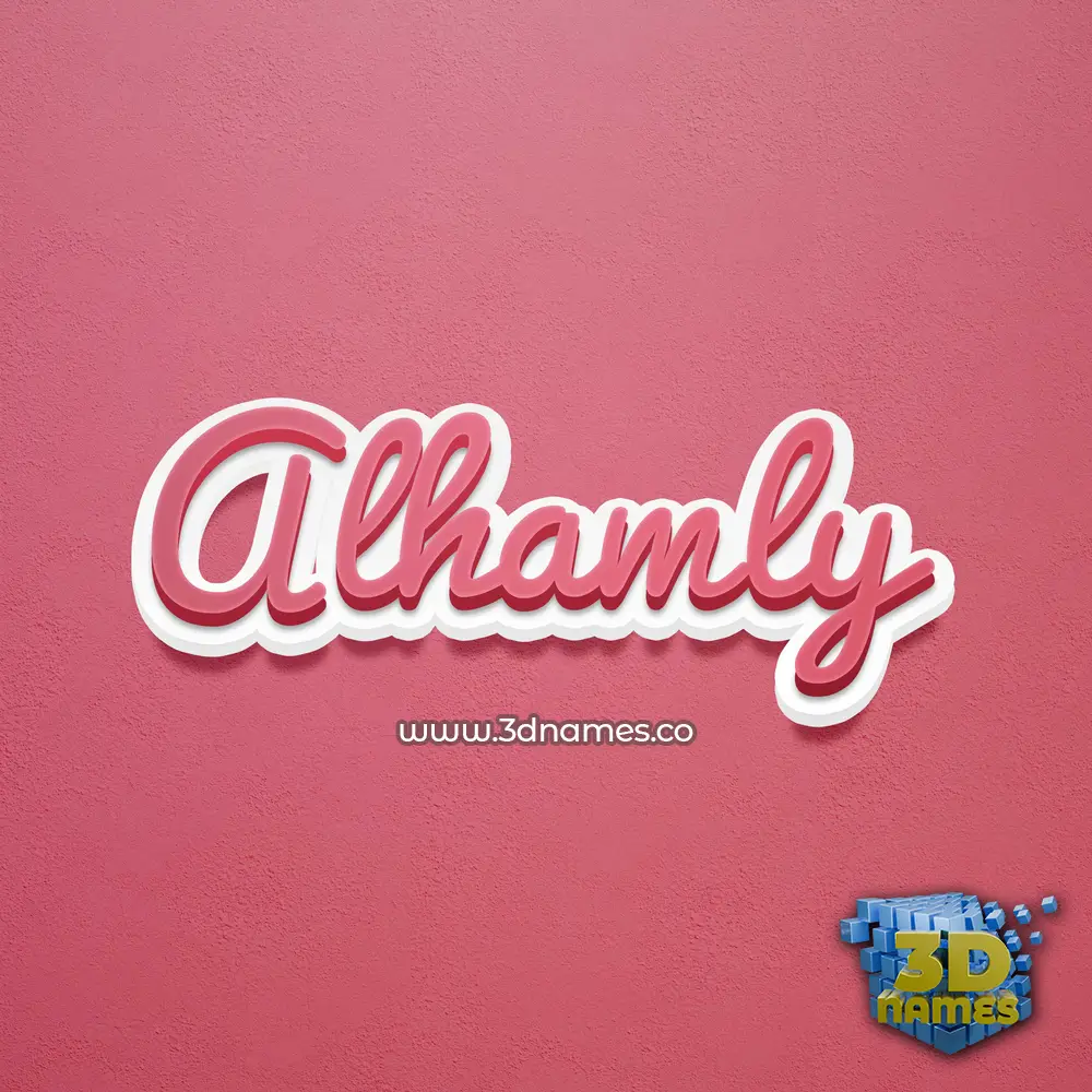 alhamly in Red Scribble style - 3D name wallpaper