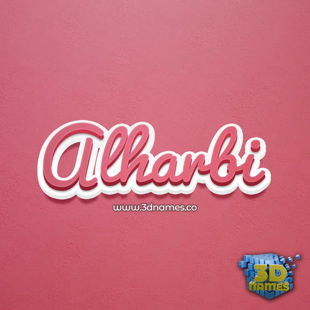 alharbi in Red Scribble style - 3D name wallpaper