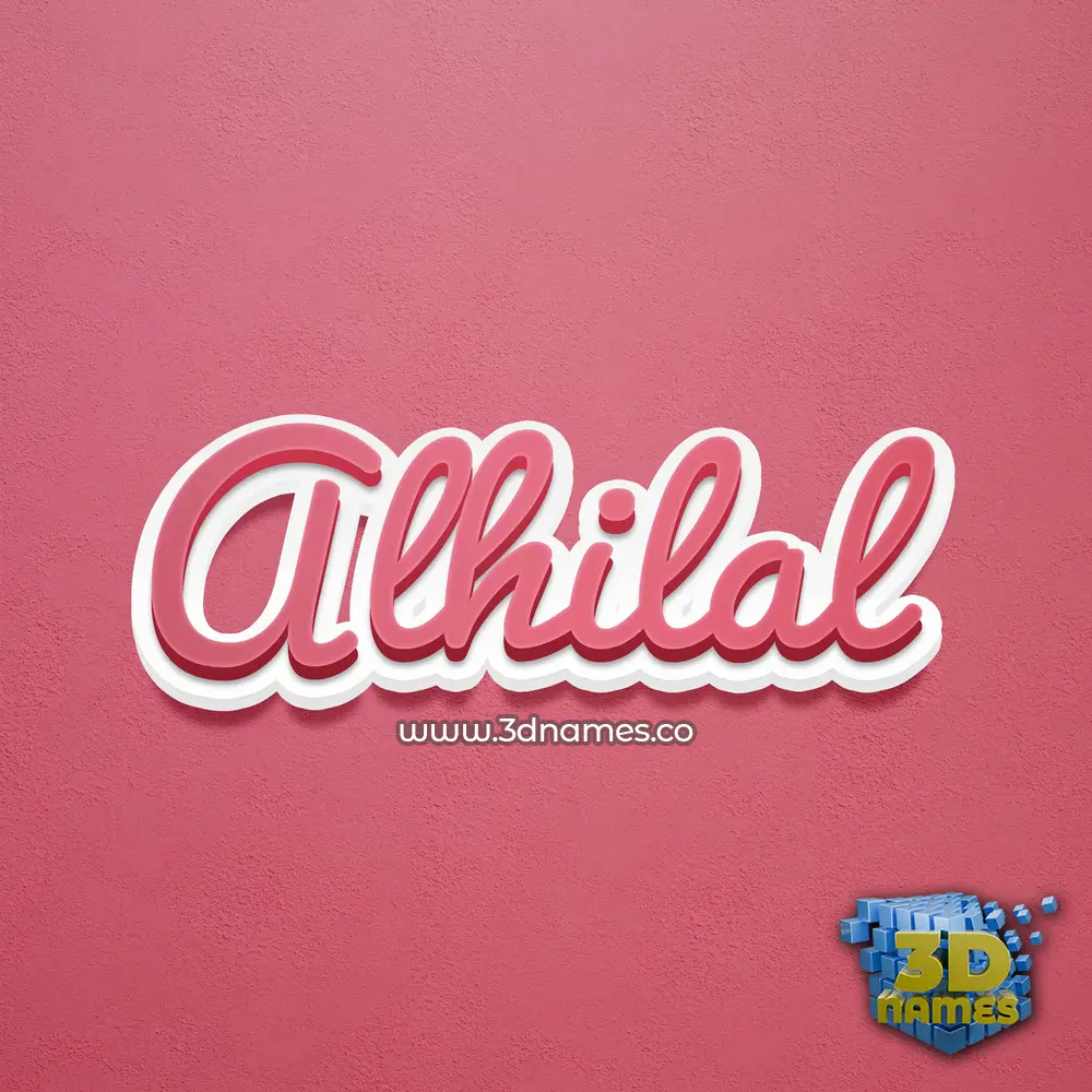 alhilal in Red Scribble style - 3D name wallpaper
