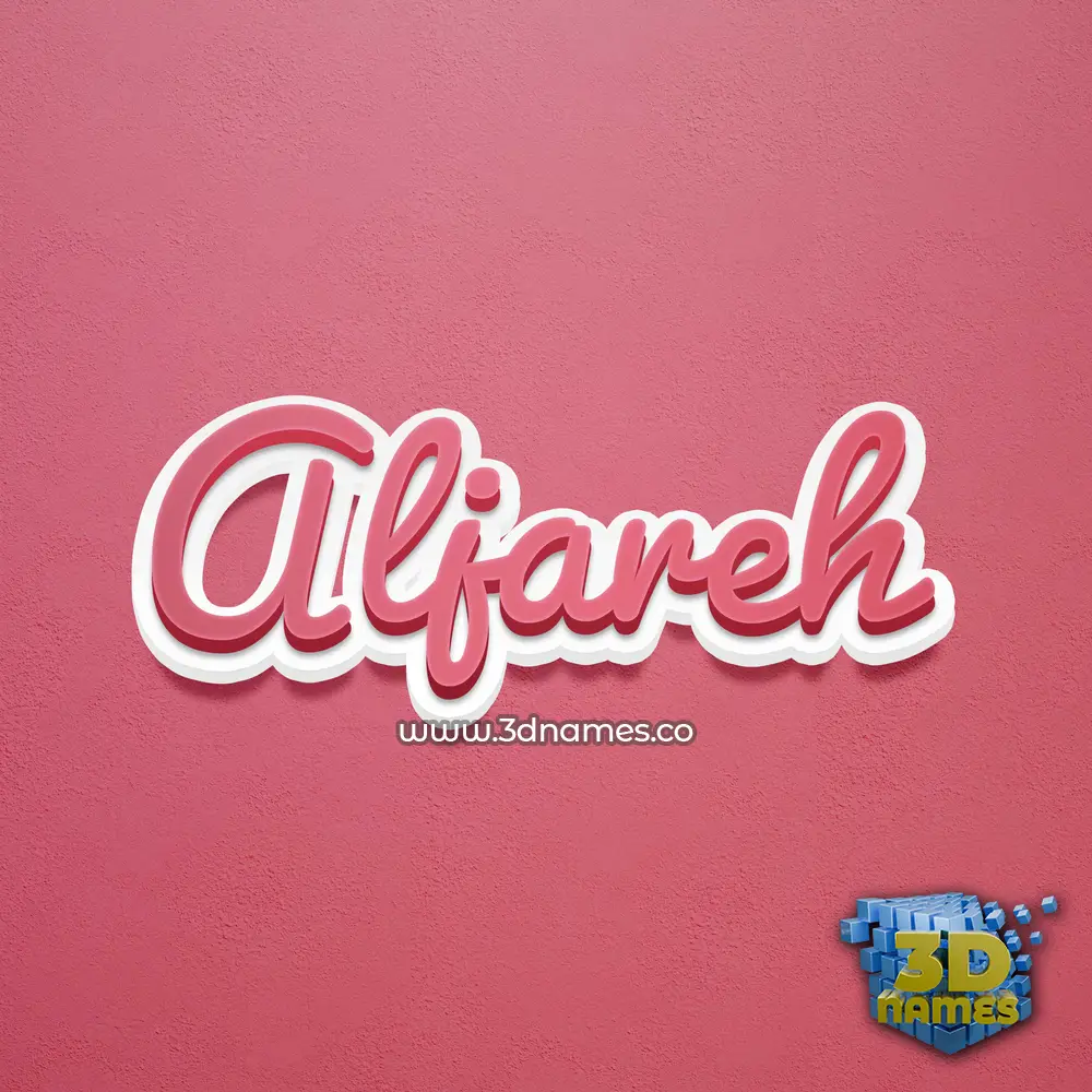 aljareh in Red Scribble style - 3D name wallpaper