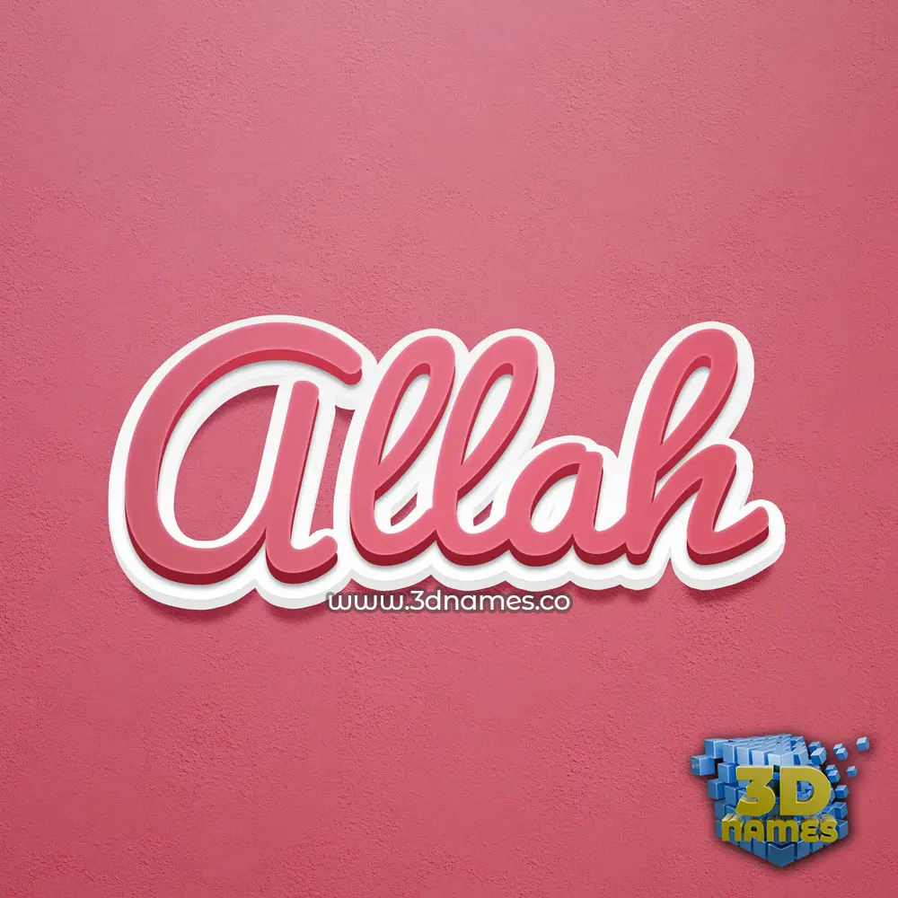 allah in Red Scribble style - 3D name wallpaper