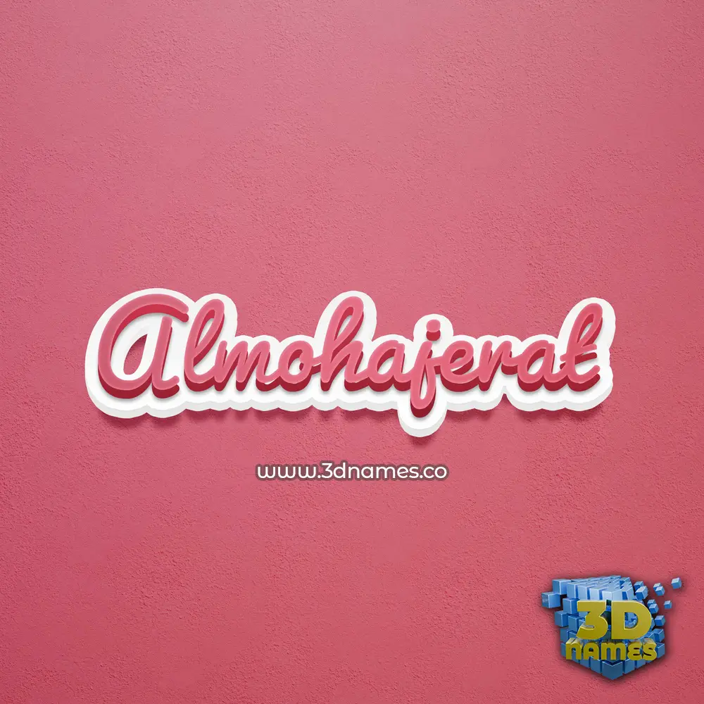 almohajerat in Red Scribble style - 3D name wallpaper