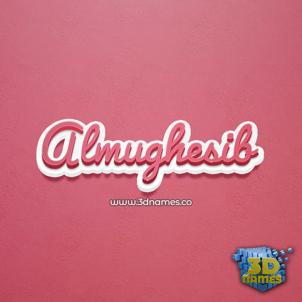 almughesib in Red Scribble style - 3D name wallpaper