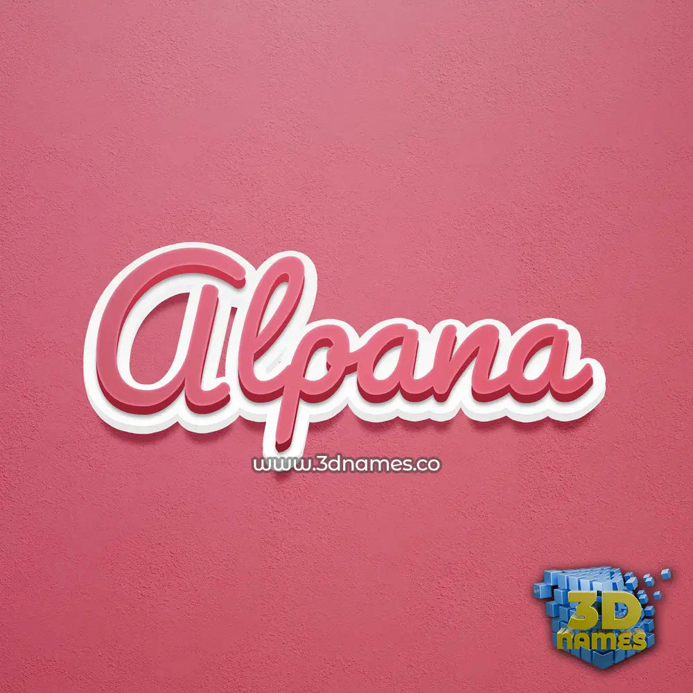 alpana in Red Scribble style - 3D name wallpaper