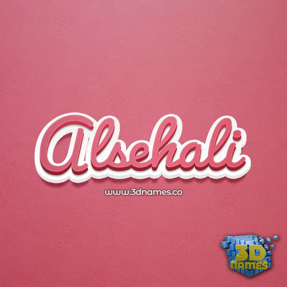 alsehali in Red Scribble style - 3D name wallpaper