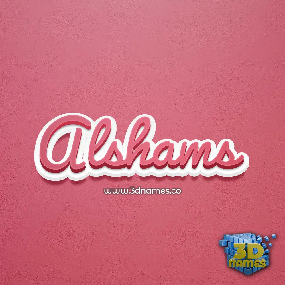 alshams in Red Scribble style - 3D name wallpaper