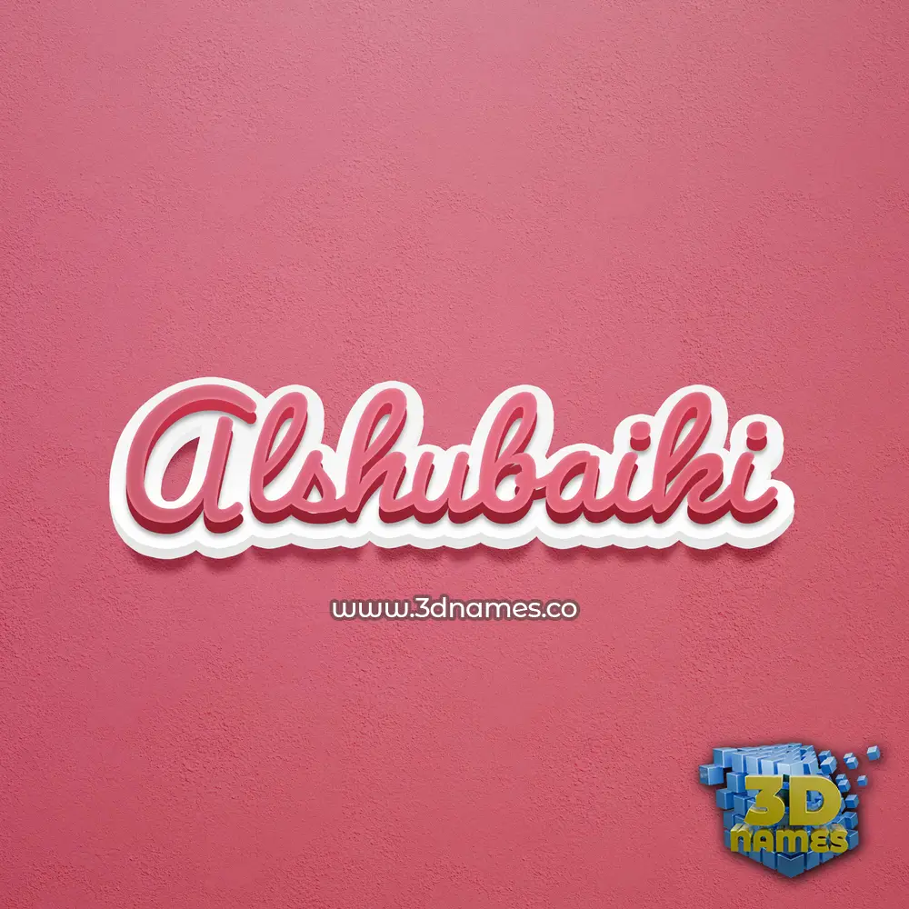alshubaiki in Red Scribble style - 3D name wallpaper