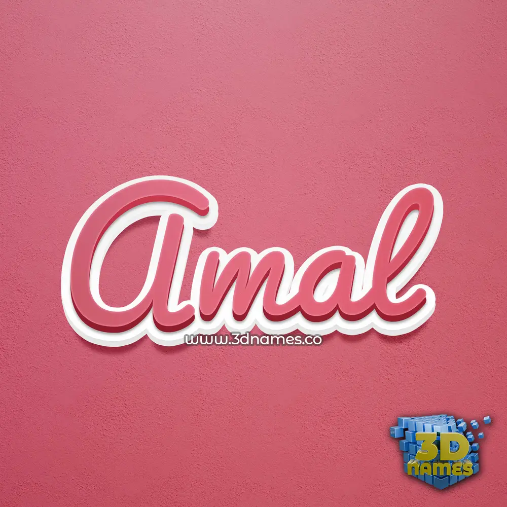 amal in Red Scribble style - 3D name wallpaper