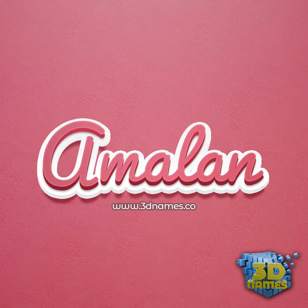 amalan in Red Scribble style - 3D name wallpaper