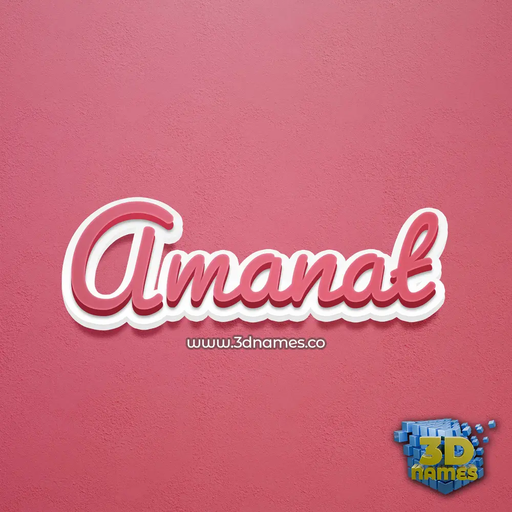 amanat in Red Scribble style - 3D name wallpaper