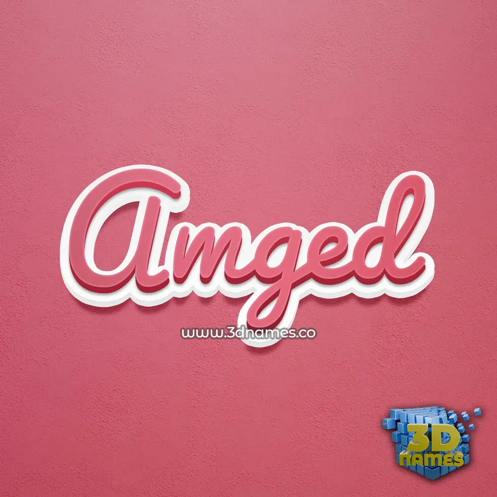 amged in Red Scribble style - 3D name wallpaper