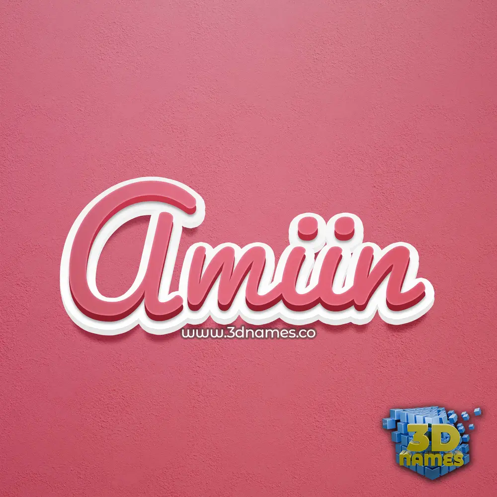 amiin in Red Scribble style - 3D name wallpaper
