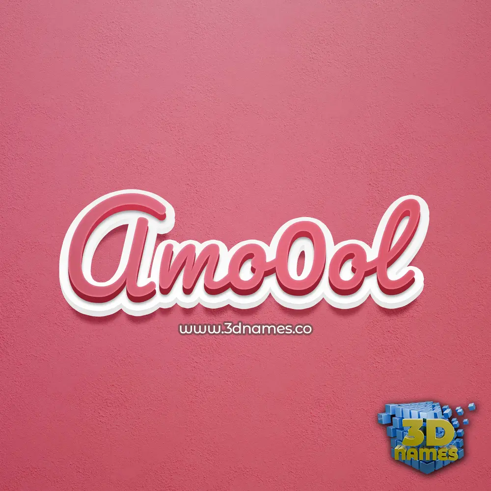 amo0ol in Red Scribble style - 3D name wallpaper