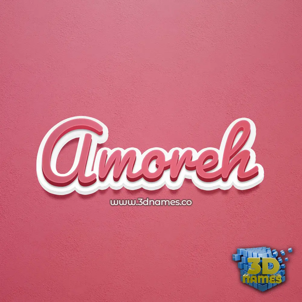 amoreh in Red Scribble style - 3D name wallpaper