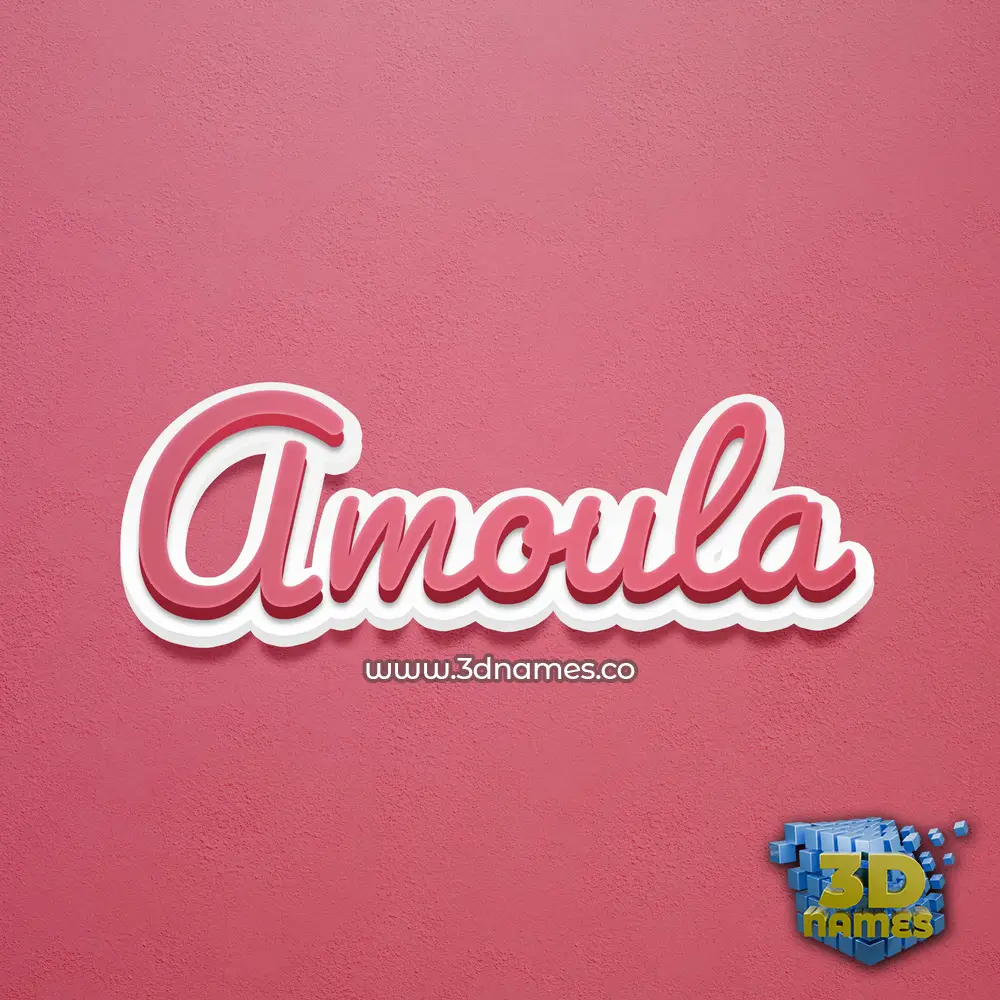 amoula in Red Scribble style - 3D name wallpaper