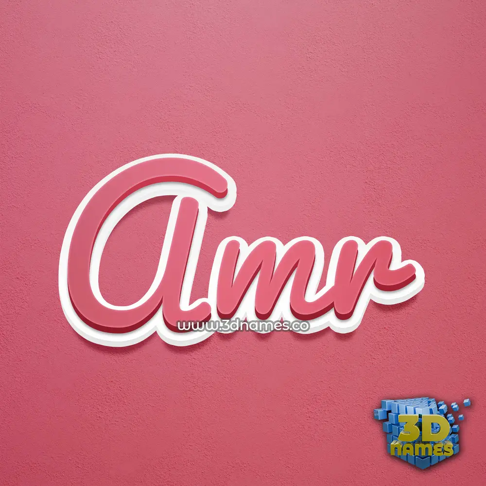 amr in Red Scribble style - 3D name wallpaper