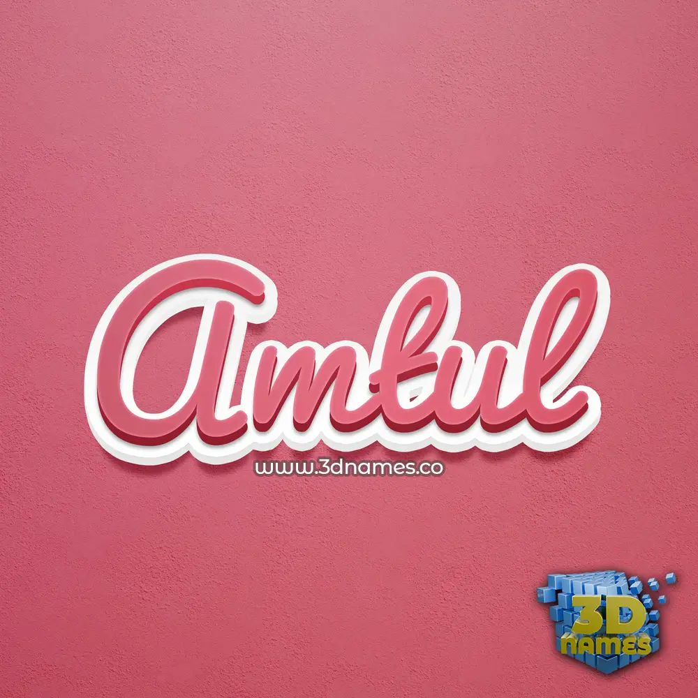 amtul in Red Scribble style - 3D name wallpaper