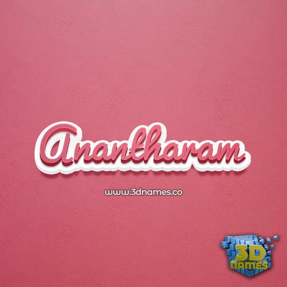 anantharam in Red Scribble style - 3D name wallpaper