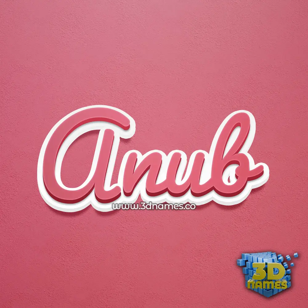 anub in Red Scribble style - 3D name wallpaper