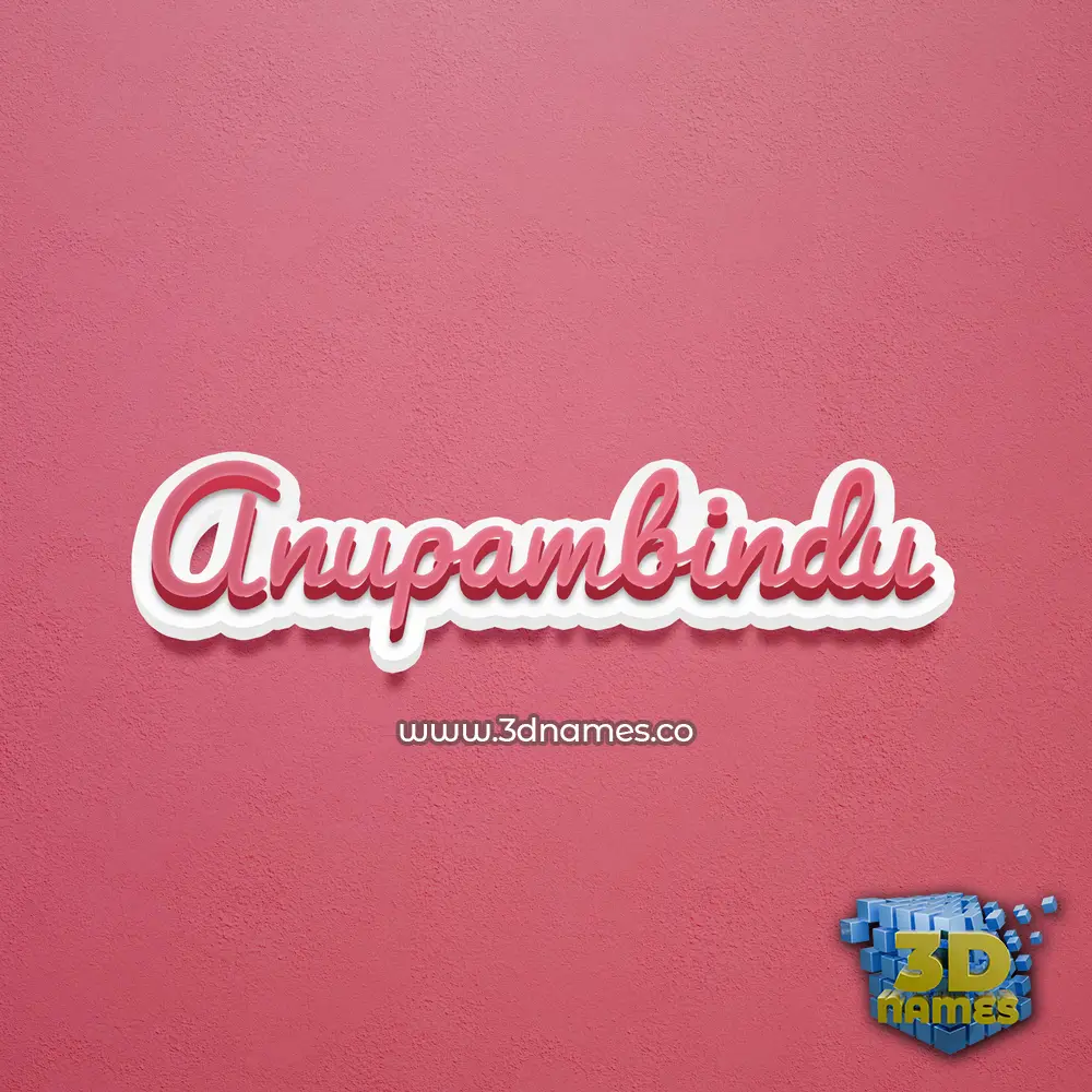anupambindu in Red Scribble style - 3D name wallpaper