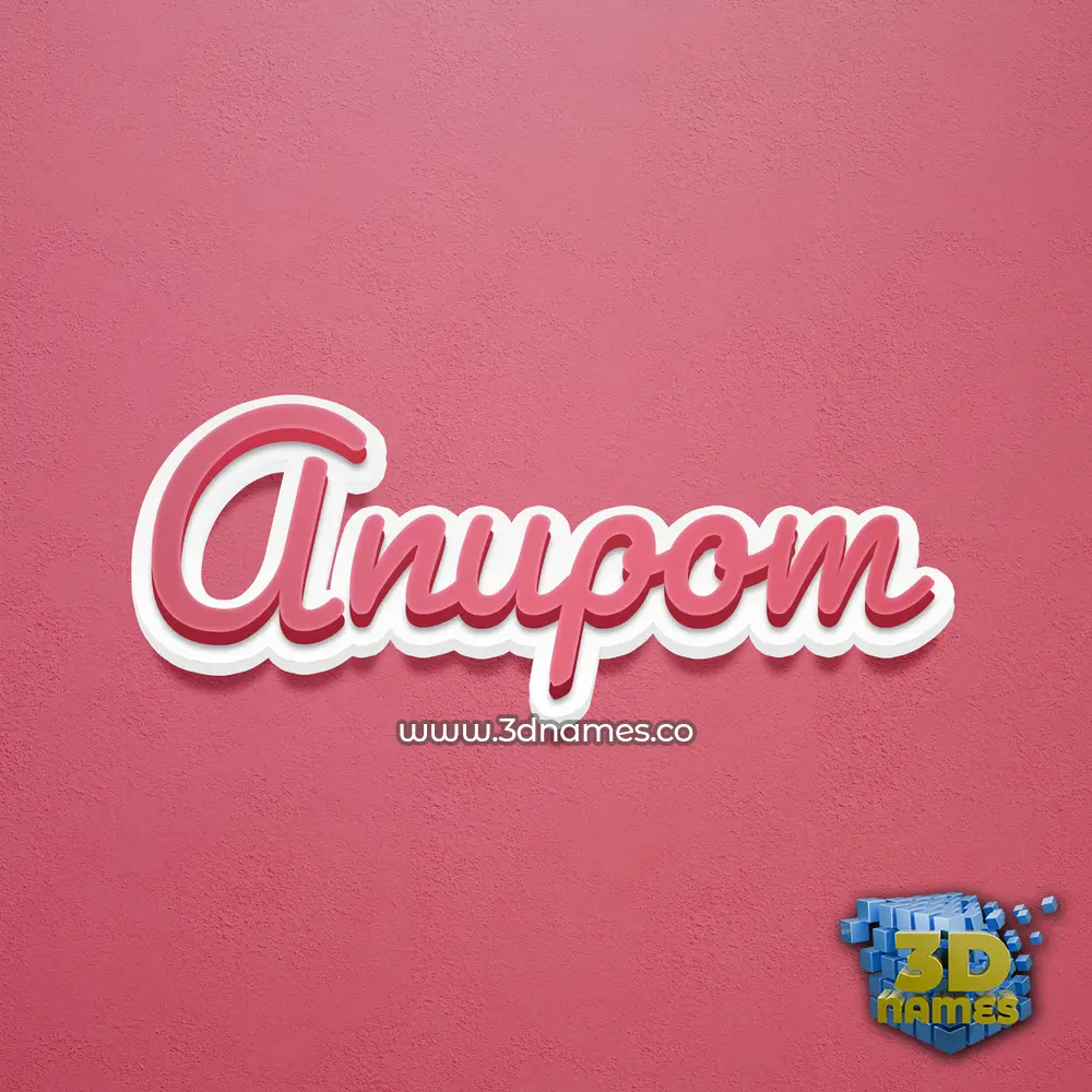 anupom in Red Scribble style - 3D name wallpaper