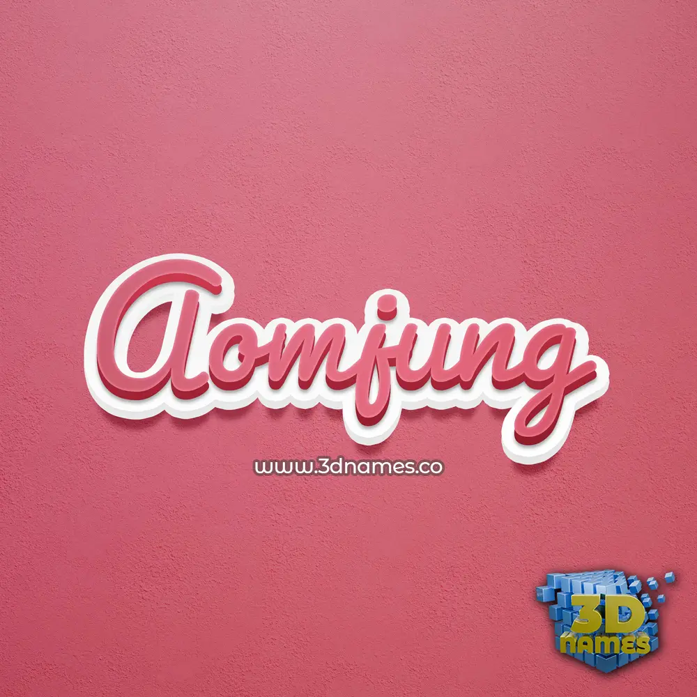 aomjung in Red Scribble style - 3D name wallpaper