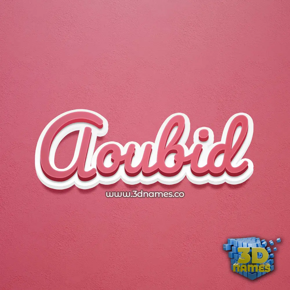 aoubid in Red Scribble style - 3D name wallpaper