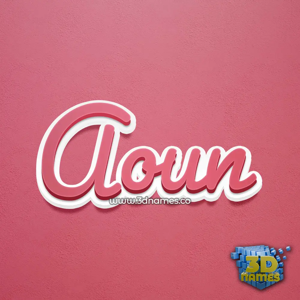 aoun in Red Scribble style - 3D name wallpaper