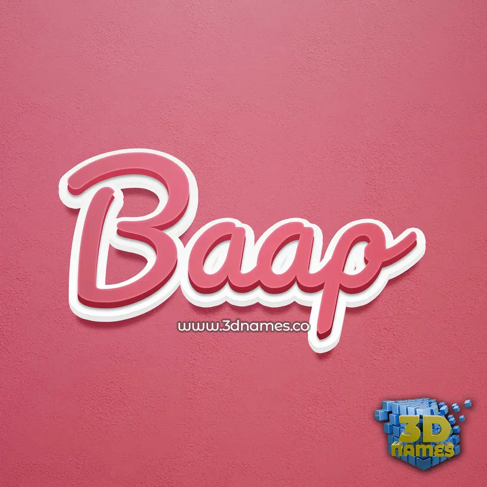 baap in Red Scribble style - 3D name wallpaper