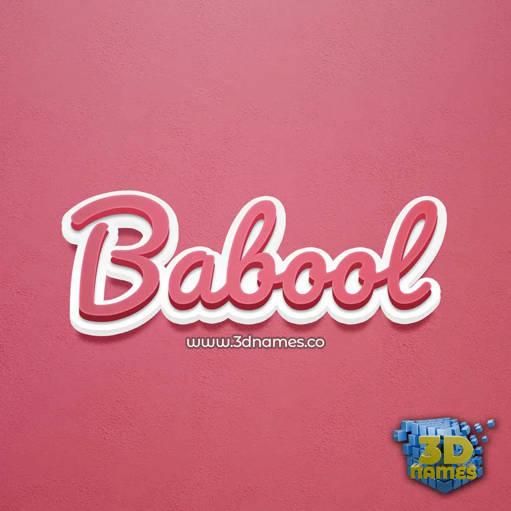 babool in Red Scribble style - 3D name wallpaper