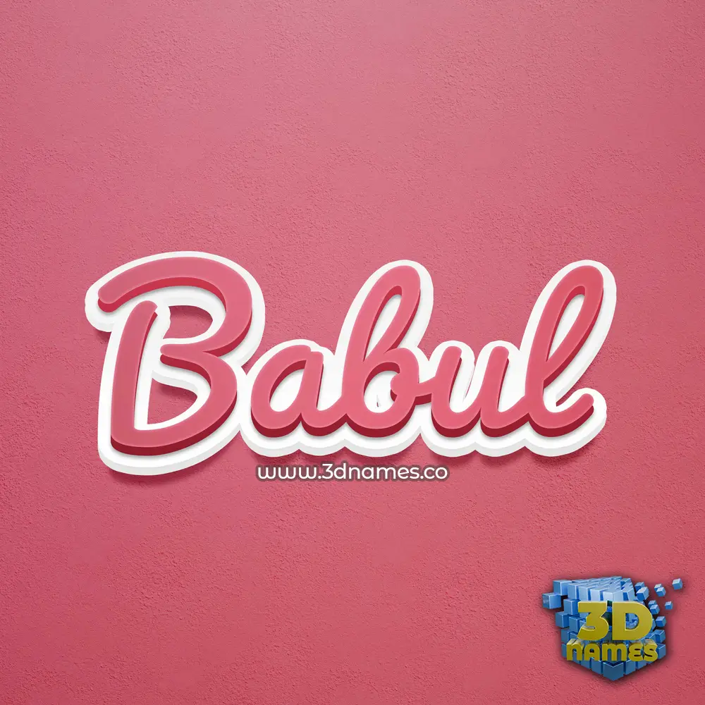 babul in Red Scribble style - 3D name wallpaper