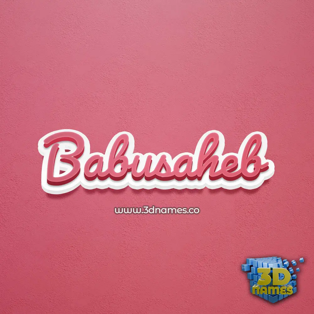 babusaheb in Red Scribble style - 3D name wallpaper