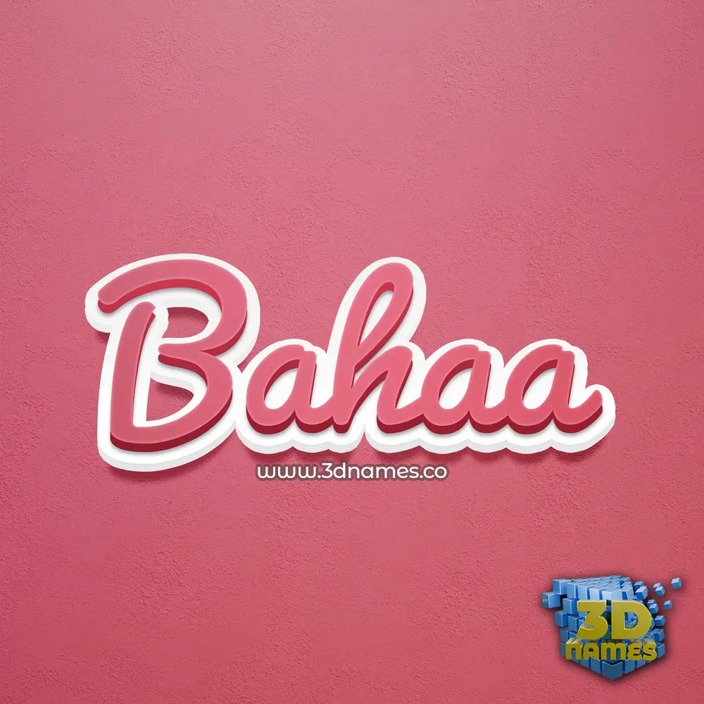 bahaa in Red Scribble style - 3D name wallpaper