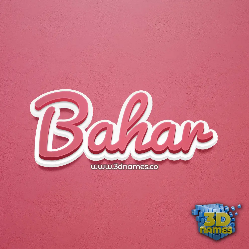 bahar in Red Scribble style - 3D name wallpaper