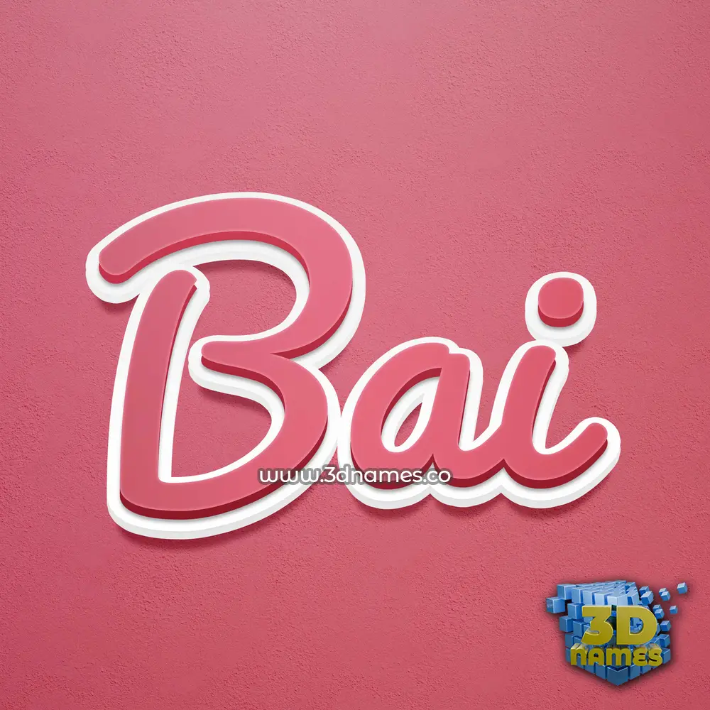bai in Red Scribble style - 3D name wallpaper