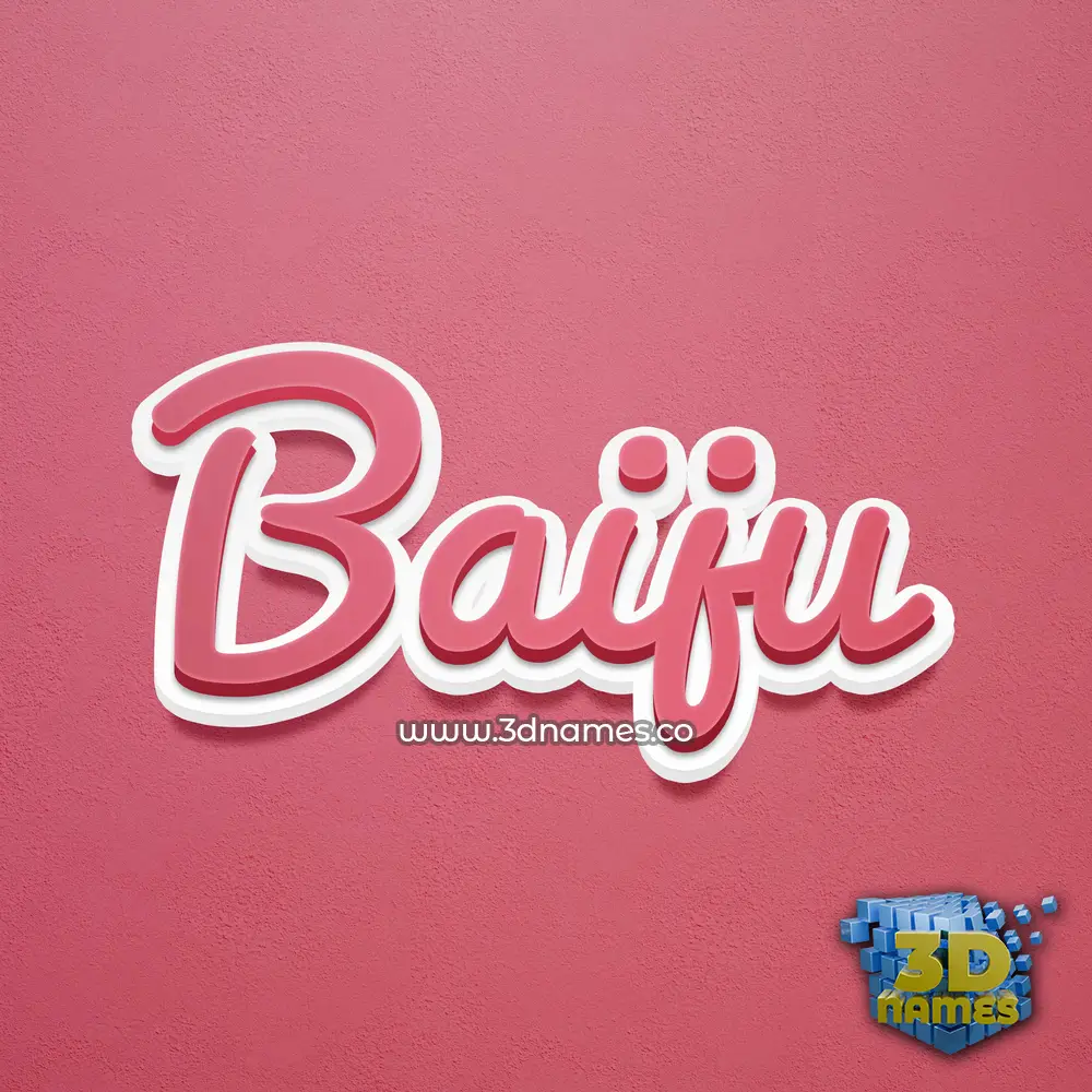 baiju in Red Scribble style - 3D name wallpaper