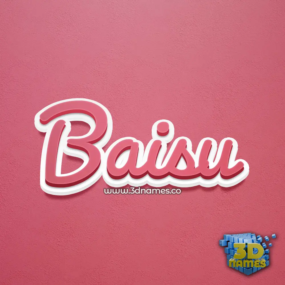 baisu in Red Scribble style - 3D name wallpaper