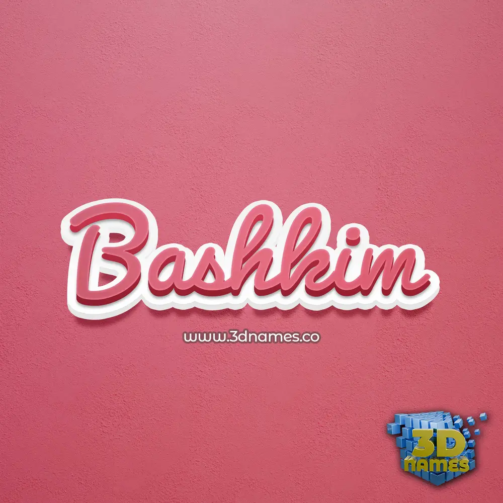 bashkim in Red Scribble style - 3D name wallpaper