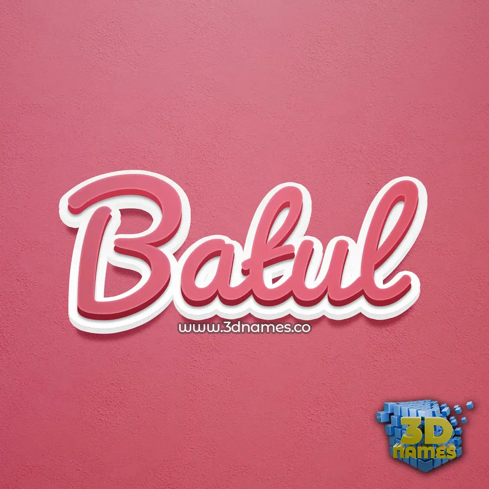 batul in Red Scribble style - 3D name wallpaper