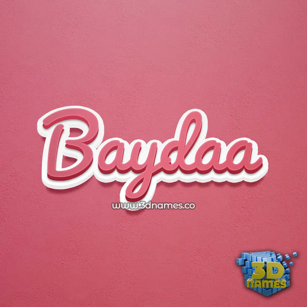 baydaa in Red Scribble style - 3D name wallpaper