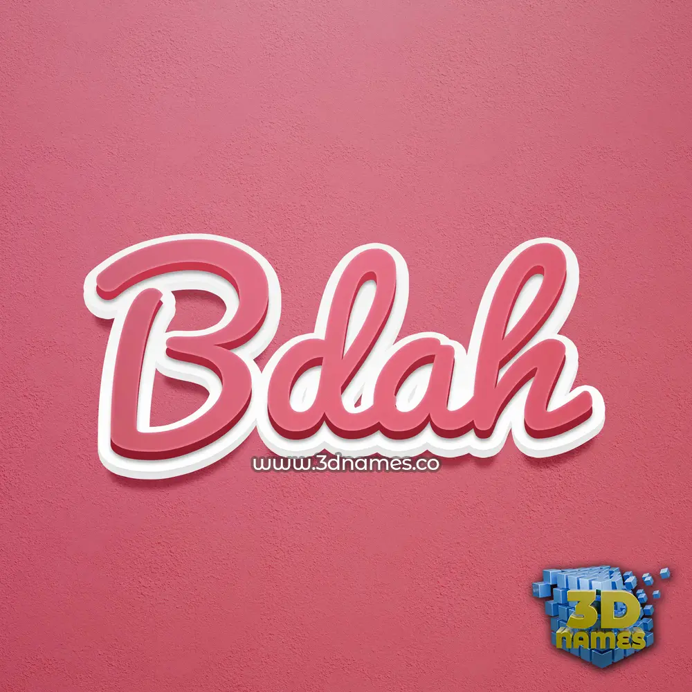 bdah in Red Scribble style - 3D name wallpaper