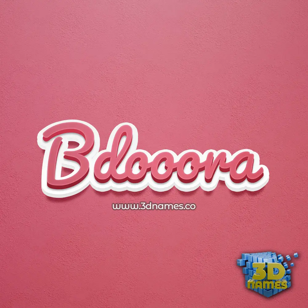 bdooora in Red Scribble style - 3D name wallpaper