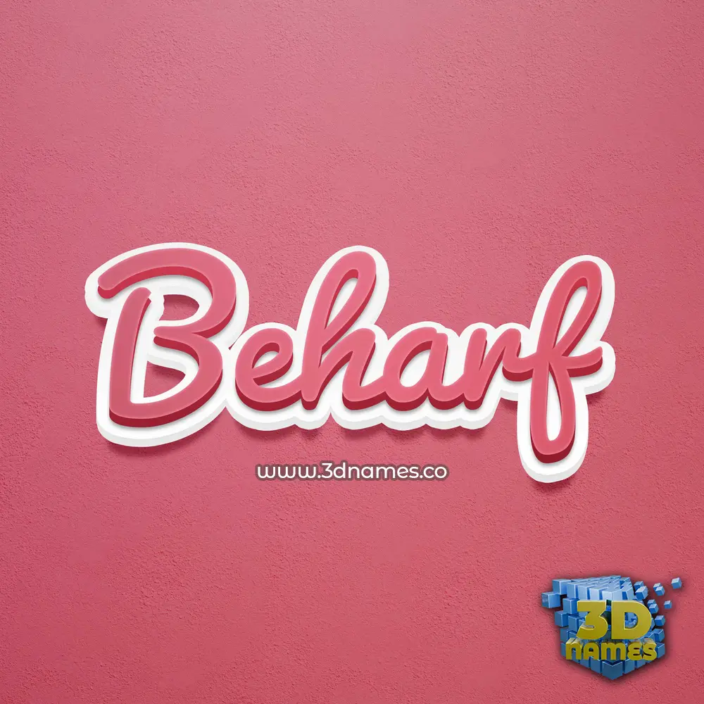 beharf in Red Scribble style - 3D name wallpaper