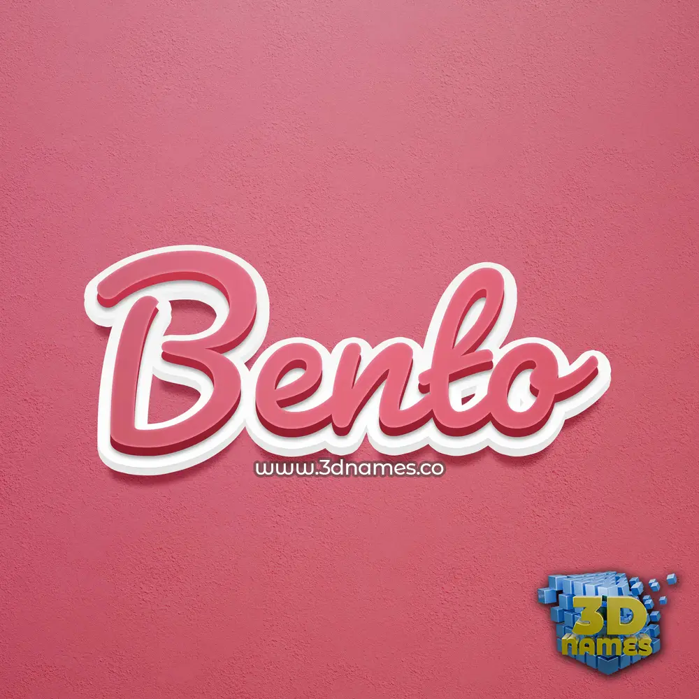 bento in Red Scribble style - 3D name wallpaper